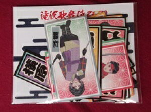 Vi ̕ZERO 2021 ЎDXebJ[  G Snow Man SnowMan { [VC E[ nđ N  ڍ@ {ڗ vԑ V[ ObY