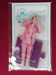 �V�i ���q�C�l Travis Japan �A�N�����X�^���h �f20�� Johnnys�f ISLAND STORE �� �A�N�X�^ �W���j�A�C �O�b�Y