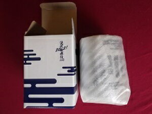 Vi ̕ZERO 2021  ̂  Rbv }OJbv Snow Man SnowMan Xm[} { [VC E[ nđ N  ڍ@ {ڗ vԑ ObY