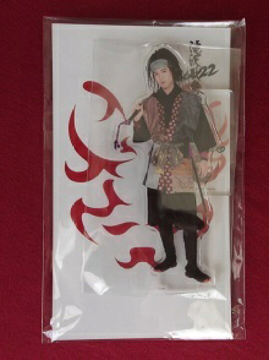 楽天市場】新品 目黒蓮 半兵衛 アクリルスタンド 滝沢歌舞伎 ZERO 2022  