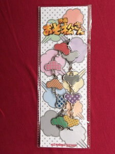 Vi f  IWi^`[ 9FZbg  Snow Man SnowMan { [VC E[ nđ N  ڍ@ {ڗ vԑ Xm[} ObY