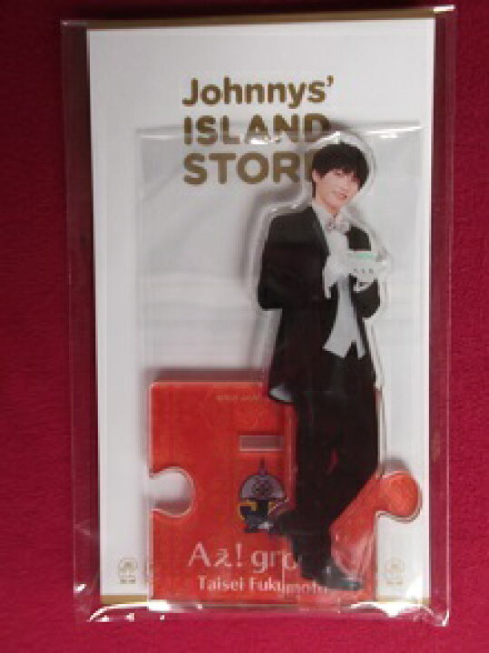 楽天市場】新品 福本大晴 Aぇ! Group アクリルスタンド  