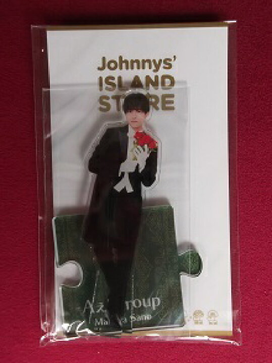 楽天市場】新品 佐野晶哉 Aぇ! Group アクリルスタンド  