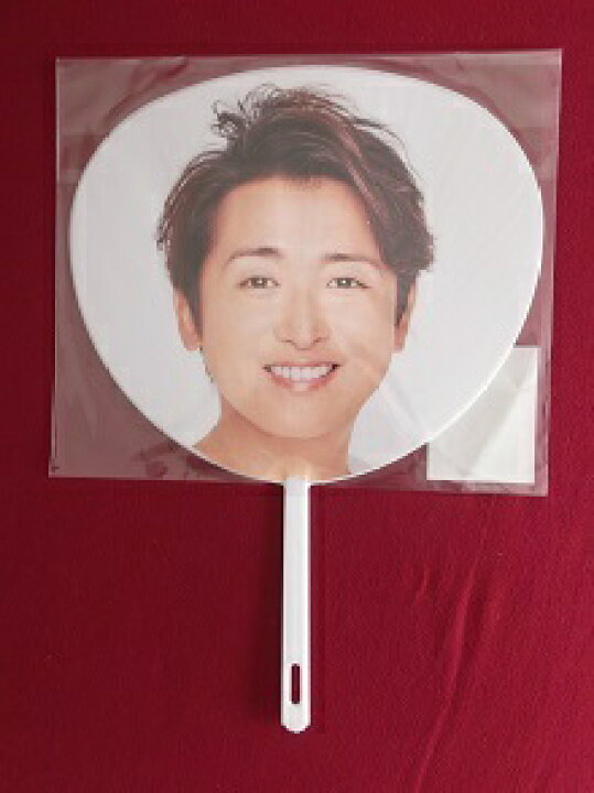 楽天市場】新品未開封品 嵐 大野智 ミニうちわ ARASHI Anniversary 