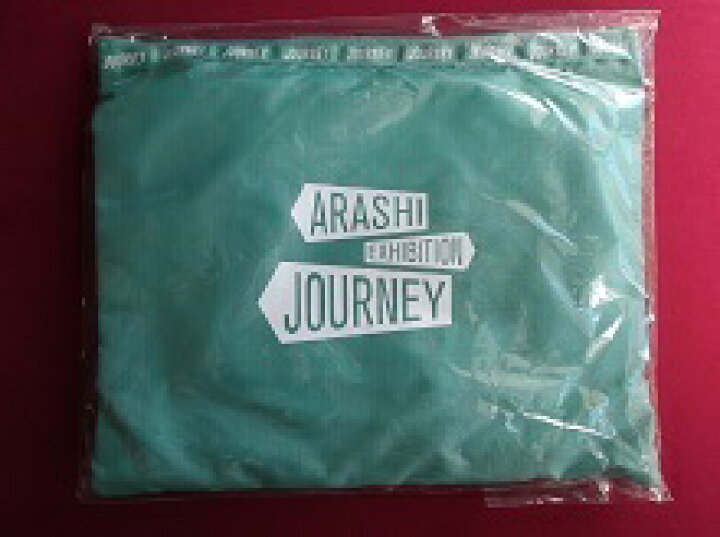 楽天市場】新品 嵐 トラベルポーチセット ARASHI EXHIBITION “JOURNEY 