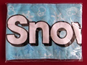 Vi Snow Man SnowMan }t[^I Wj[YJr.8E8Ղ `h[n܂`  ^I Xm[} { [VC E[ nđ N  ڍ@ {ڗ vԑ