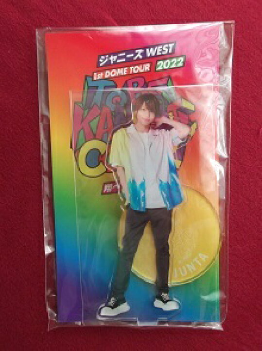 楽天市場】新品 中間淳太 ミニーズWEST 2 アクリルスタンド ジャニーズ  