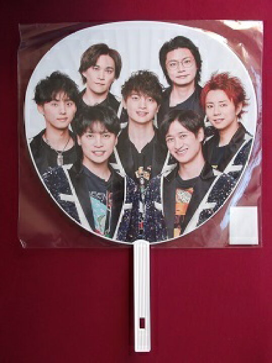 楽天市場】新品 Kis-My-Ft2 ジャンボうちわ ジャニーズカウントダウン 