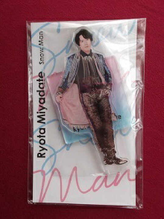 楽天市場】新品 宮舘涼太 アクリルスタンド Snow Man Johnnys  