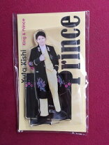 楽天市場】岸優太グッズの通販 