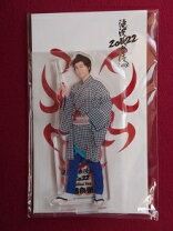 楽天市場】滝沢歌舞伎（ホビー）の通販 