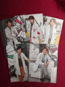 Vi ̃NNwZ 2019 `JUMP!ׂĂȂCws` 5_Zbg   q tI N {a { ObY