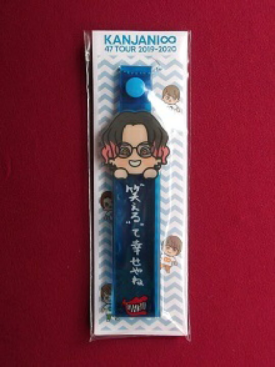 楽天市場】新品 関ジャニ∞ 安田章大 BOYホルダー 関ジャニ∞ 47都 