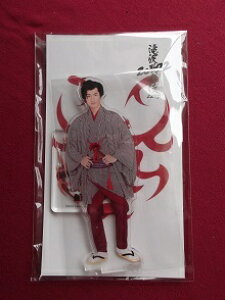 �V�i ��{�� �V�g �A�N�����X�^���h ���̕��� ZERO 2022 �� �A�N�X�^ Snow Man SnowMan �X�m�[�}�� �O�b�Y