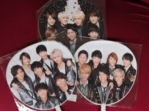 新品未開封品 ジャニーズWEST ジャンボうちわ 3点セット ジャニーズカウントダウン 2015-2016 2016-2017 ジャニーズWEST 1stドーム LIVE 24(ニシ)から感謝 届けます ★ 重岡大毅 桐山照史 中間淳太 神山