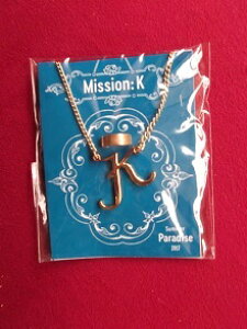 Vi l Sexy Zone vf[X MissionFK lbNX&C[Jt Summer Paradise 2017/MissionFK  y_g ObY