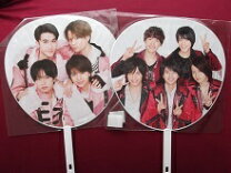 楽天市場】セクシーゾーン 松島聡 うちわの通販 