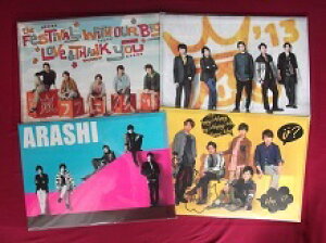 ViJ  W NAt@C 4_Zbg  q N { tI {a ObY