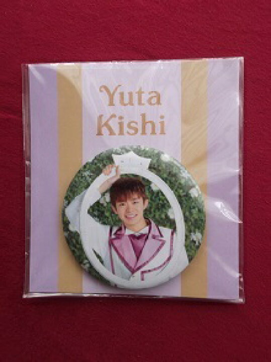 楽天市場】新品 岸優太 缶バッジ King ＆ Prince SWEET GARDEN 