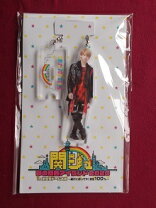 楽天市場】夢の関西アイランドの通販 