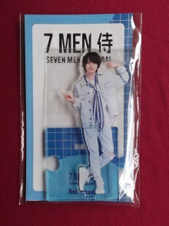 楽天市場】新品 矢花黎 7 MEN 侍 7MEN侍 アクリルスタンド Johnnys  