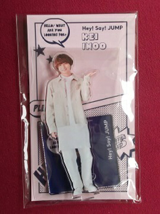 楽天市場】新品 伊野尾慧 Hey! Say! JUMP アクリルスタンド Johnnys  