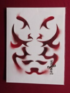 Vi ̕ ZERO 2022 ptbg  Snow Man SnowMan Xm[} { [VC E[ nđ N  ڍ@ {ڗ vԑ ObY