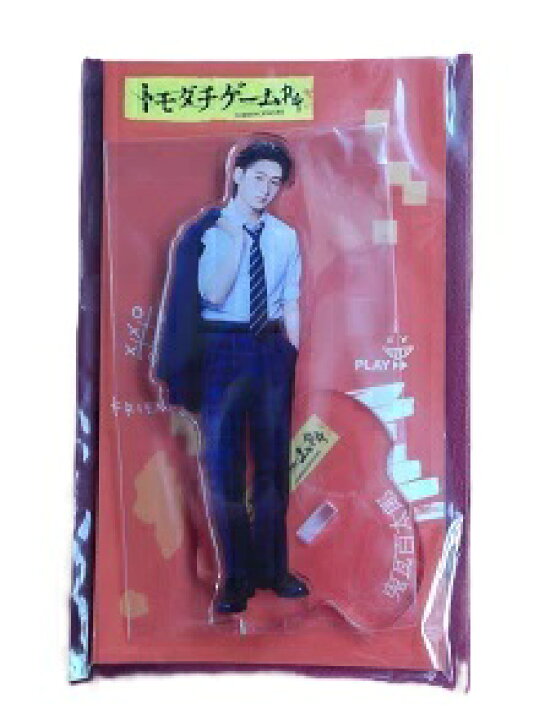 楽天市場】新品 猪狩蒼弥 鬼瓦百太郎 アクリルスタンド トモダチゲーム 
