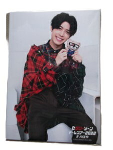 新品 松島聡 フォト5枚入りセット セクシーゾーン ドームツアー2022 ザ・ハイライト ★ Sexy Zone 公式生写真 写真 グッズ