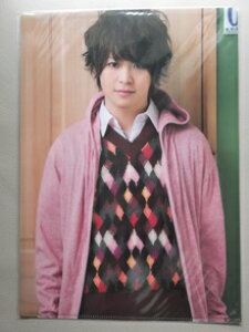 Vi LM NAt@C Hey! Say! JUMP ASIA FIRST TOUR 2012  ObY