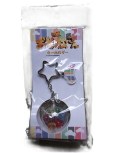 �V�i �f�� ���������� �L�[�z���_�[ �� Snow Man SnowMan ��{�� �[�V�C�� ���E�[�� �n���đ� ����N�� �������� �ڍ��@ �{�ڗ��� ���v�ԑ�� �X�m�[�}�� �O�b�Y