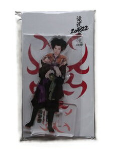 �V�i ����N�� �����q �A�N�����X�^���h ���̕��� ZERO 2022 �� �A�N�X�^ Snow Man SnowMan �X�m�[�}�� �O�b�Y