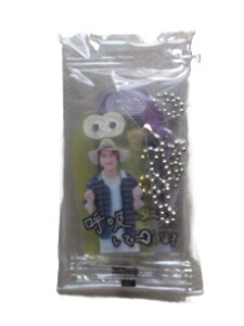 �V�i ��{�Ɓ��[�V�C�Ɓ����E�[�� Snow Man �g�l�͌N�̂��́h�����L�[�z���_�[3�Z�b�g �� SnowMan �X�m�[�}�� �O�b�Y