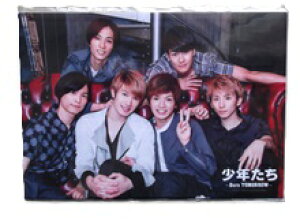 Vi SixTONES W tHg5Zbg N `Born TOMORROW`  Xg[Y WFV[ { kl c X{TY nD ʐ^ ObY
