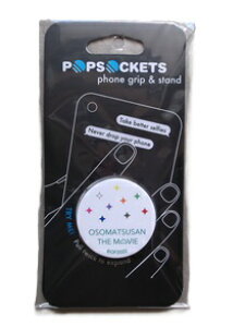 Vi f  |bv\Pbc  POPSOCKETS Snow Man SnowMan { [VC E[ nđ N  ڍ@ {ڗ vԑ Xm[} ObY
