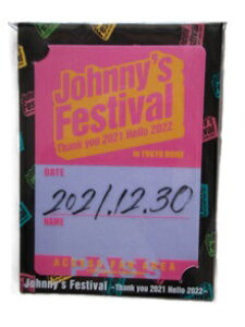 �V�i ���C�u�p�X���V�[�� Johnny�fs Festival �`Thank you 2021 Hello 2022�` �� �X�e�b�J�[ Kinki Kids NEWS Hey! Say! JUMP Kis-My-Ft2 Sexy Zone King �� Prince �W���j�[�YWEST SixTONES Snow Man �Ȃɂ�j�q �W���j�t�F�X �W��
