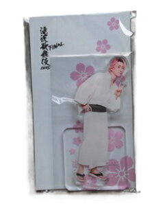 �V�i ���v�ԑ�� �A�N�����X�^���h ���̕���ZERO FINAL �� �A�N�X�^ Snow Man SnowMan �X�m�[�}�� �O�b�Y