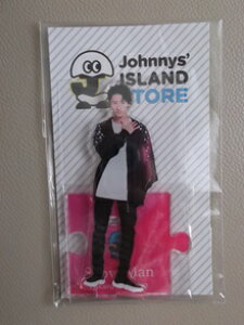 �V�i ��{�� �A�N�����X�^���h Snow Man Johnnys�f ISLAND STORE �� SnowMan �X�m�[�}�� �O�b�Y