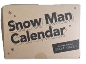 Vi Snow Man Snow Man 2022.4-2023.3 J_[F{ [VC E[ nđ N  ڍ@ {ڗ vԑ ObY