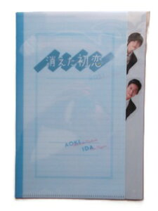 �V�i ���������� �C���f�b�N�X�t���~�j�N���A�t�@�C�� �� �ڍ��@ ��c�_�� ���}�x�C �ؑz�� Snow Man SnowMan �X�m�[�}�� �Ȃɂ�j�q �O�b�Y