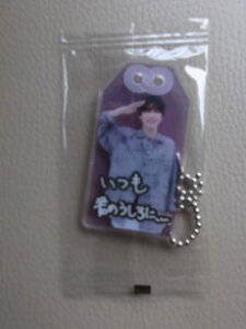 �V�i �[�V�C�� Snow Man �g�l�͌N�̂��́h�����L�[�z���_�[�P�i �� SnowMan �X�m�[�}�� �O�b�Y