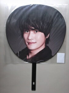 Vi X{TY SixTONES W{ on eST  Xg[Y ObY