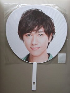 Vi  W{ Wj[Y IsLAND Festival  Snow Man SnowMan Xm[} WjAC ObY