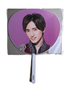 Vi 쓇@b Travis Japan ~j Summer Paradise 2020 SVV S ً}ʍ  ObY