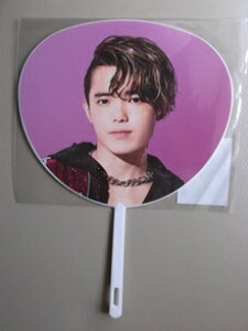 Vi gՖ Travis Japan ~j Summer Paradise 2020 SVV S ً}ʍ  ObY