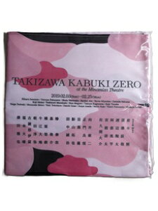 Vi C~ ̕ZERO   Snow Man SnowMan Xm[} { [VC E[ nđ N  ڍ@ {ڗ vԑ ObY