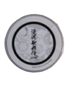 Vi ̕ZERO 2019 t  Snow Man SnowMan { [VC E[ nđ N  ڍ@ {ڗ vԑ ӂ ObY