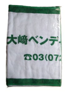 Vi ȂD̓ xfBOT[rX tFCX^I  Snow Man Xm[}  ObY