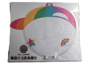 Vi WEST. L[P[X WEST. 10NLOW ֐FjՂ  dB ˎRƎj ԏ~ _Rqm 䗬 _cT ] Wj[YWEST ObY