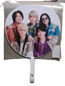 �V�i �փW���j�� �W�����{������ Johnny�fs Countdown 2022-2023 �� ����M�� ���c�͑� ���R�T �ێR���� ��q���` SUPER EIGHT �J�E���g�_�E�� �O�b�Y